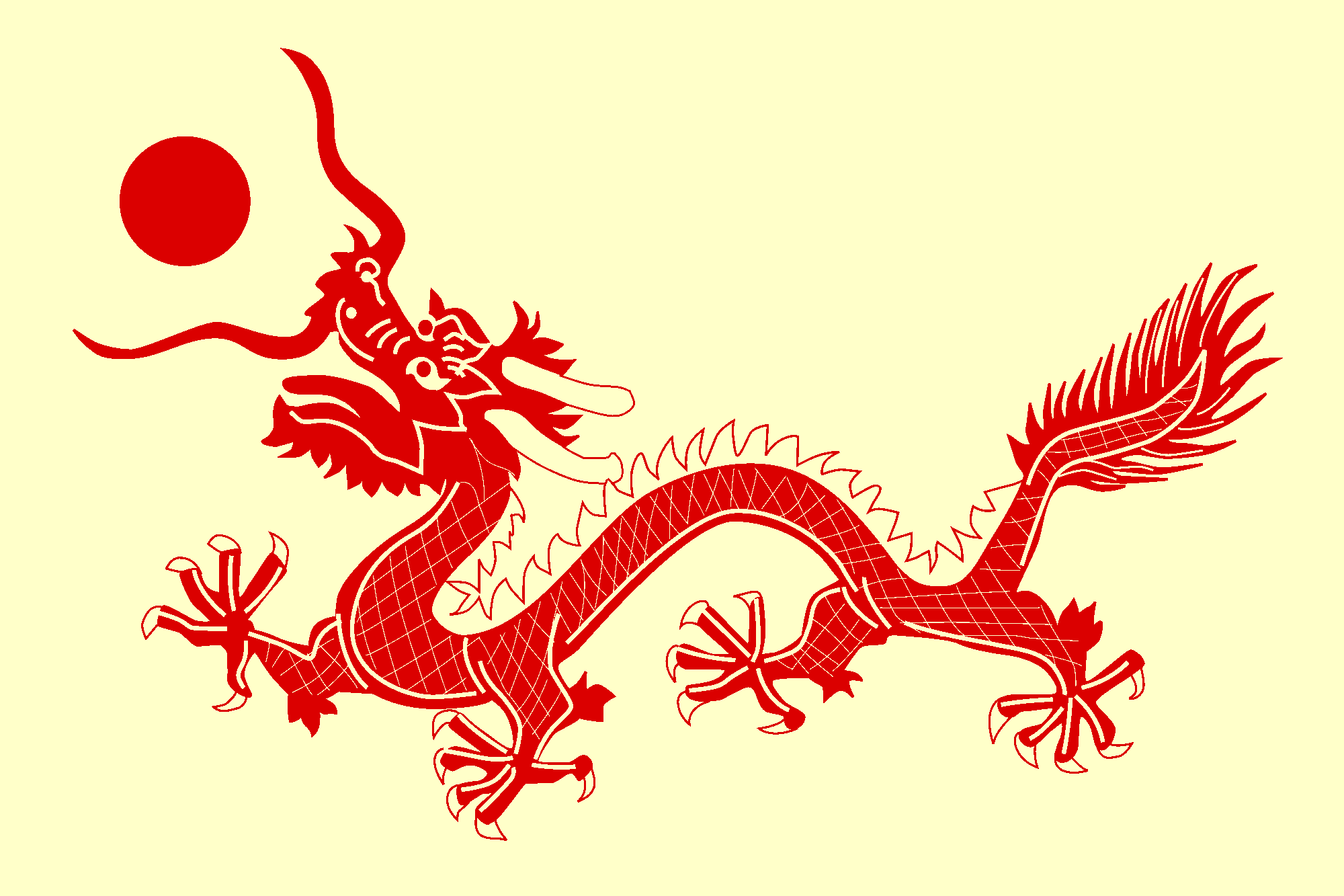Proposed_Reunified_Chinese_Flag